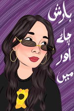 Avatar for Biyaawnurr