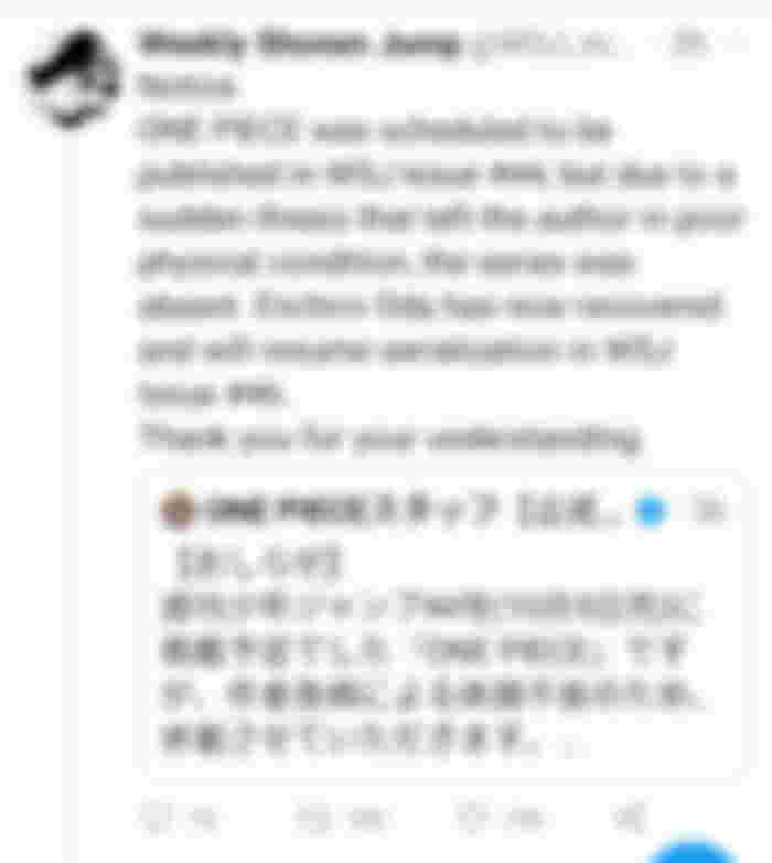 Manga Release Of One Piece Chapter 992 Delayed Here S Why Manga Release Of One Piece Chapter 992 Delayed Here S Why