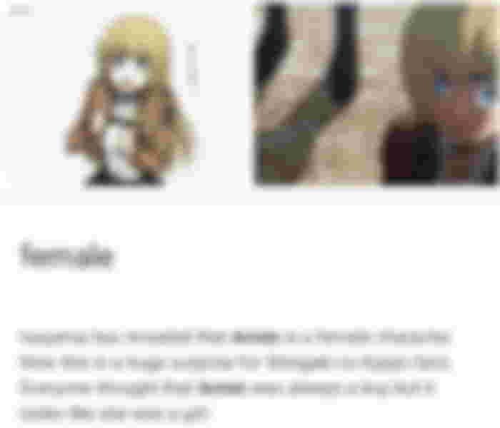 pics Attack On Titan Armin Arlert Gender armin s true gender