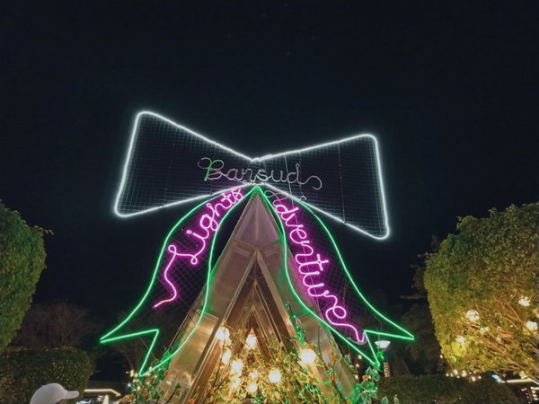 photo.jpg