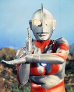 Avatar for Ultramen