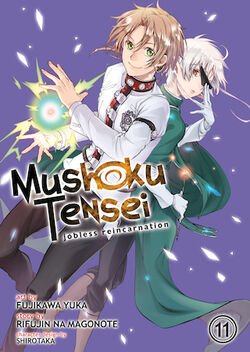 Anime Adaptation: Mashoku Tensei: Isekai Ittara Honki Dasu